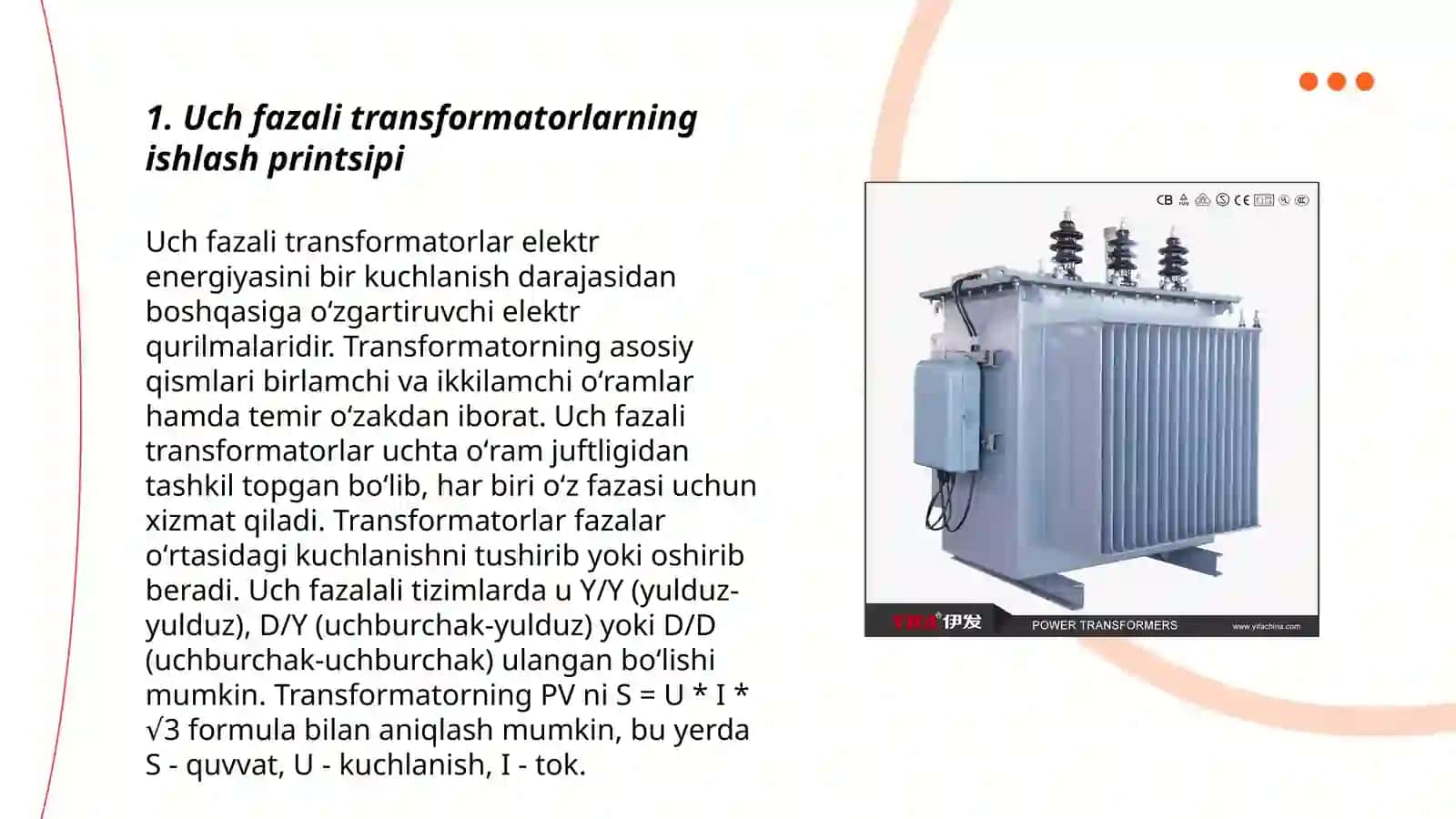 Uch fazali transformatorlar 3