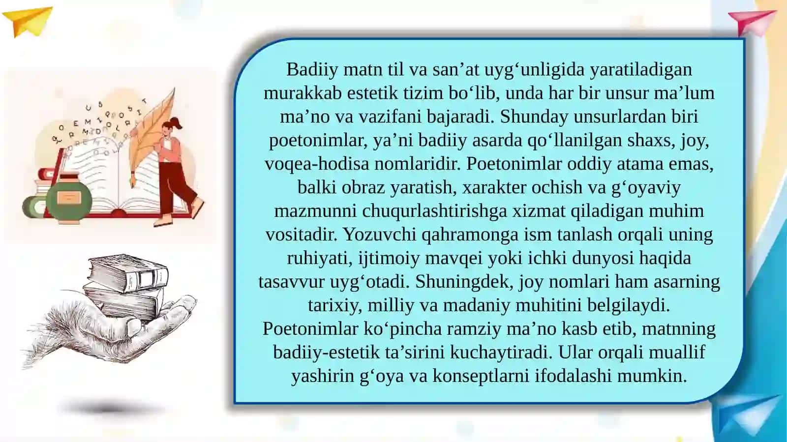 Badiiy matnda poetonimlar slayd 3