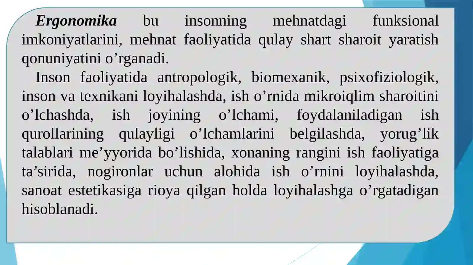 Ergonomika asoslari 3