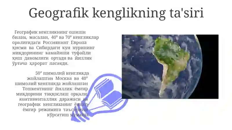 Materik Iqlimi: Ta'rif va Xususiyatlari 3