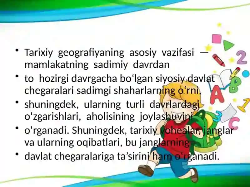 Tarixiy geografiyaning metodi, predmeti va vazifalari. 3