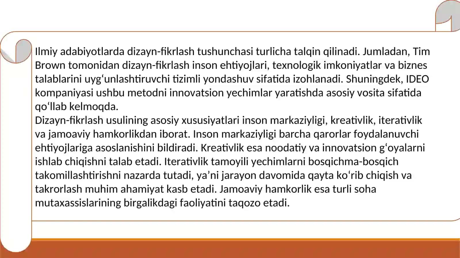 Marketingda dizayn-fikrlash usuli 3