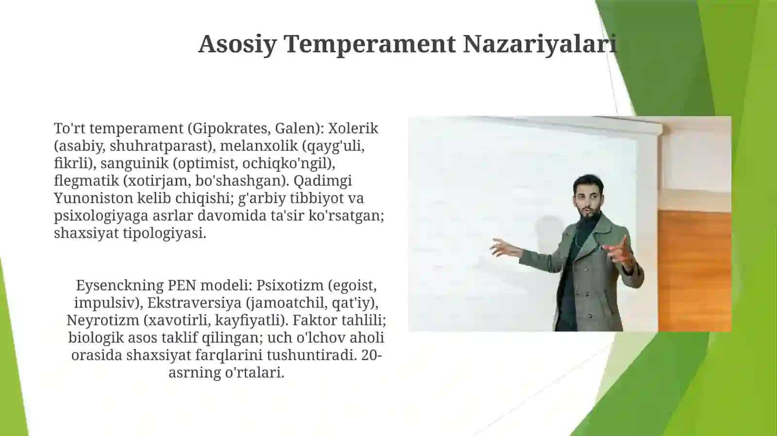 Temperament va uning nazariyalari 3