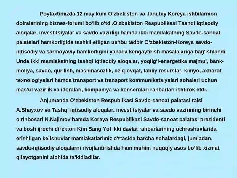 JANUBIY KOREYA DAVLATI MOLIYA TIZIMI 3