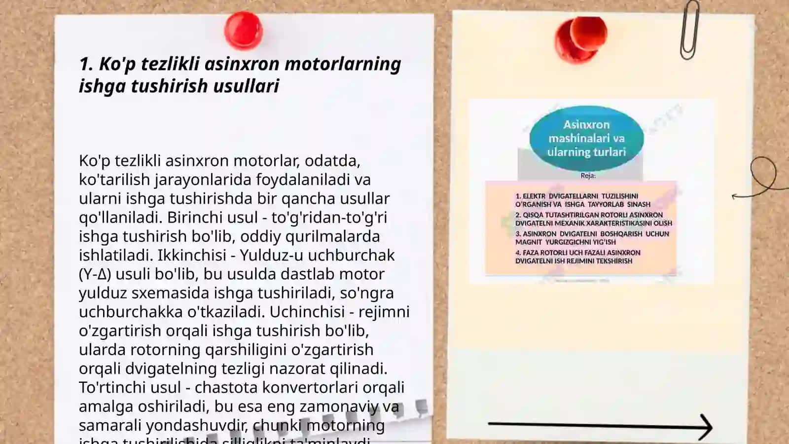 Ko'p tezlikli asinxron motorlarning ishga tushirish usullari 3