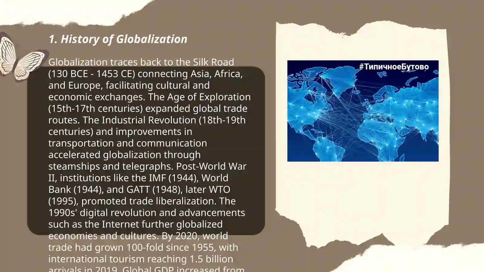 Globalization 3