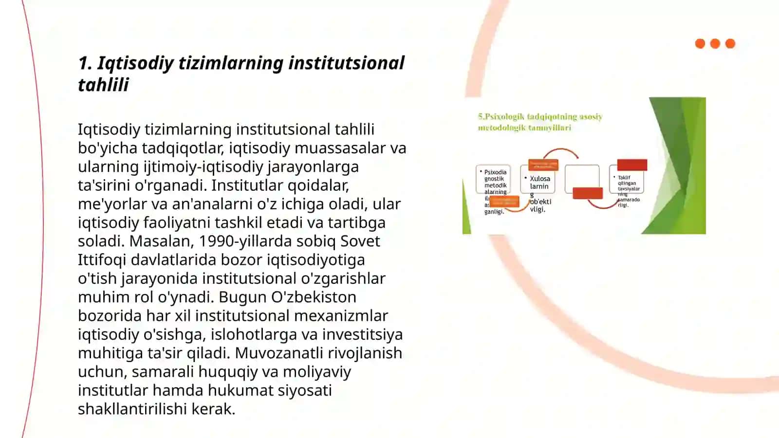 Iqtisodiy tizimlarning institutsional tahlili 3