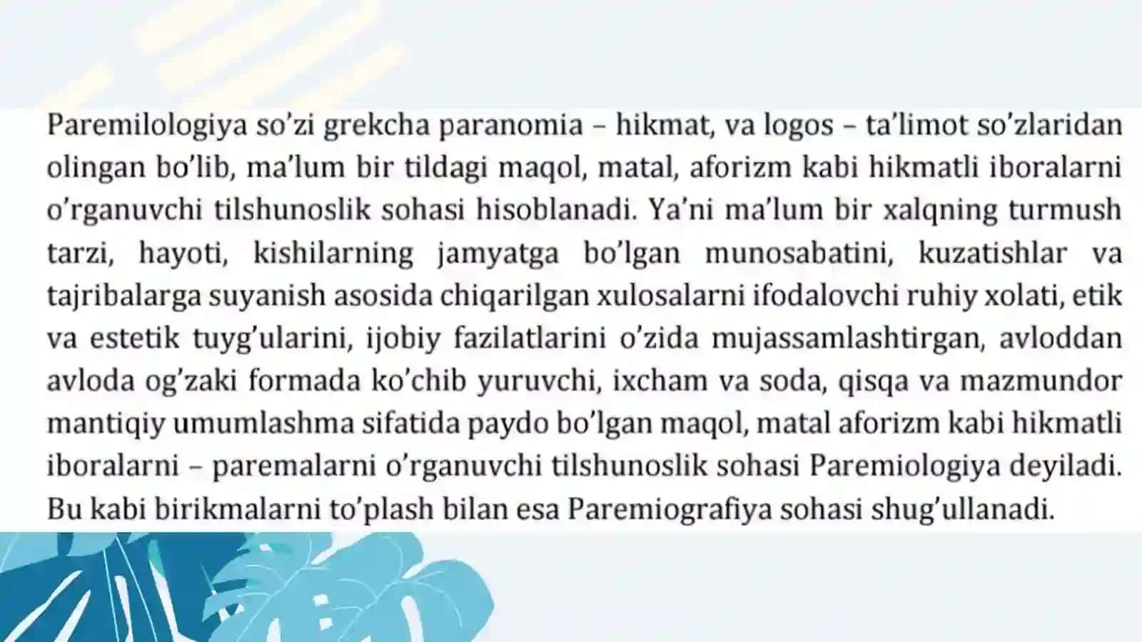 Paremiyalar va ularning tilshunoslikda órganilishi 3