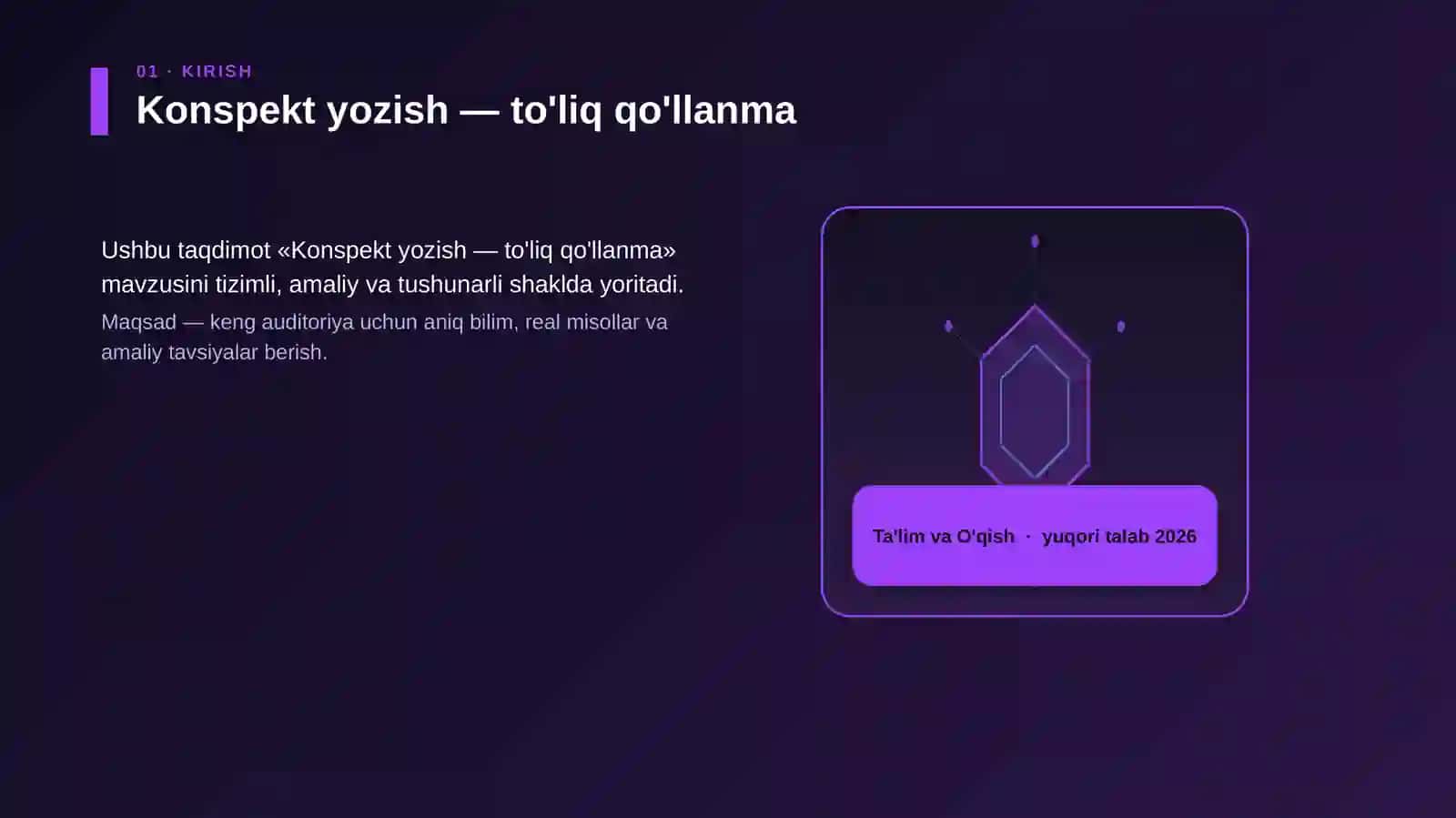 Konspekt yozish — to'liq qo'llanma 3