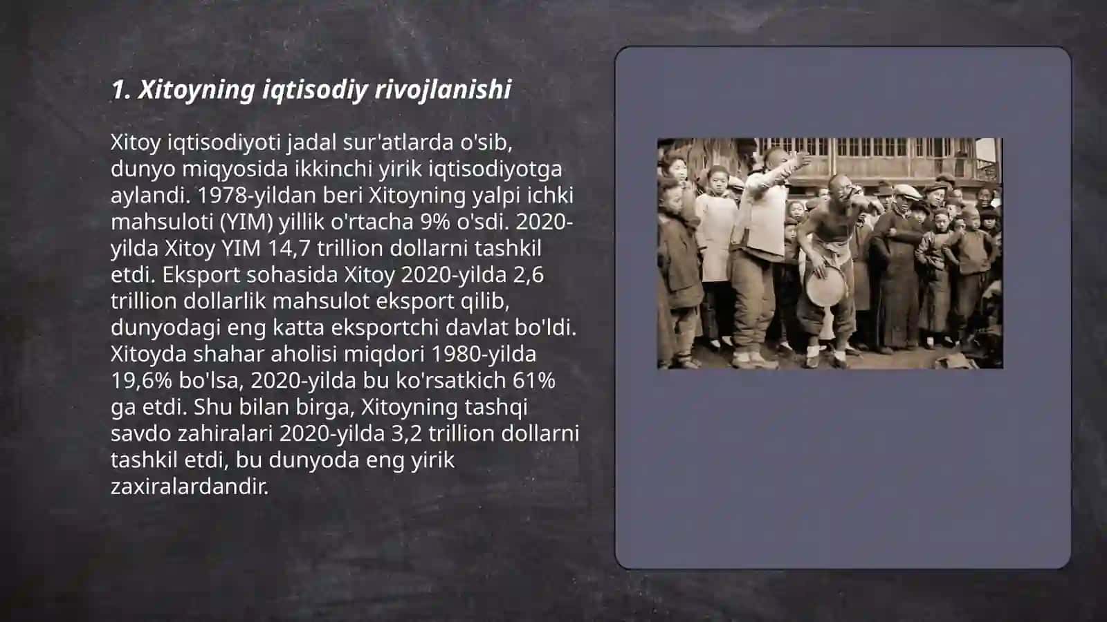 Xitoy davlatining iqtisodiyoti 3