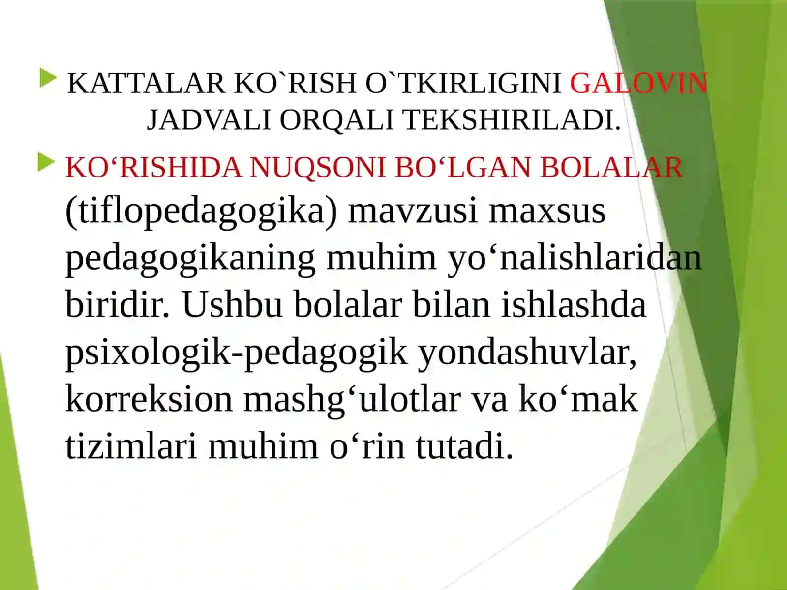 TIFLOPEDAGOGIKA FANI 3