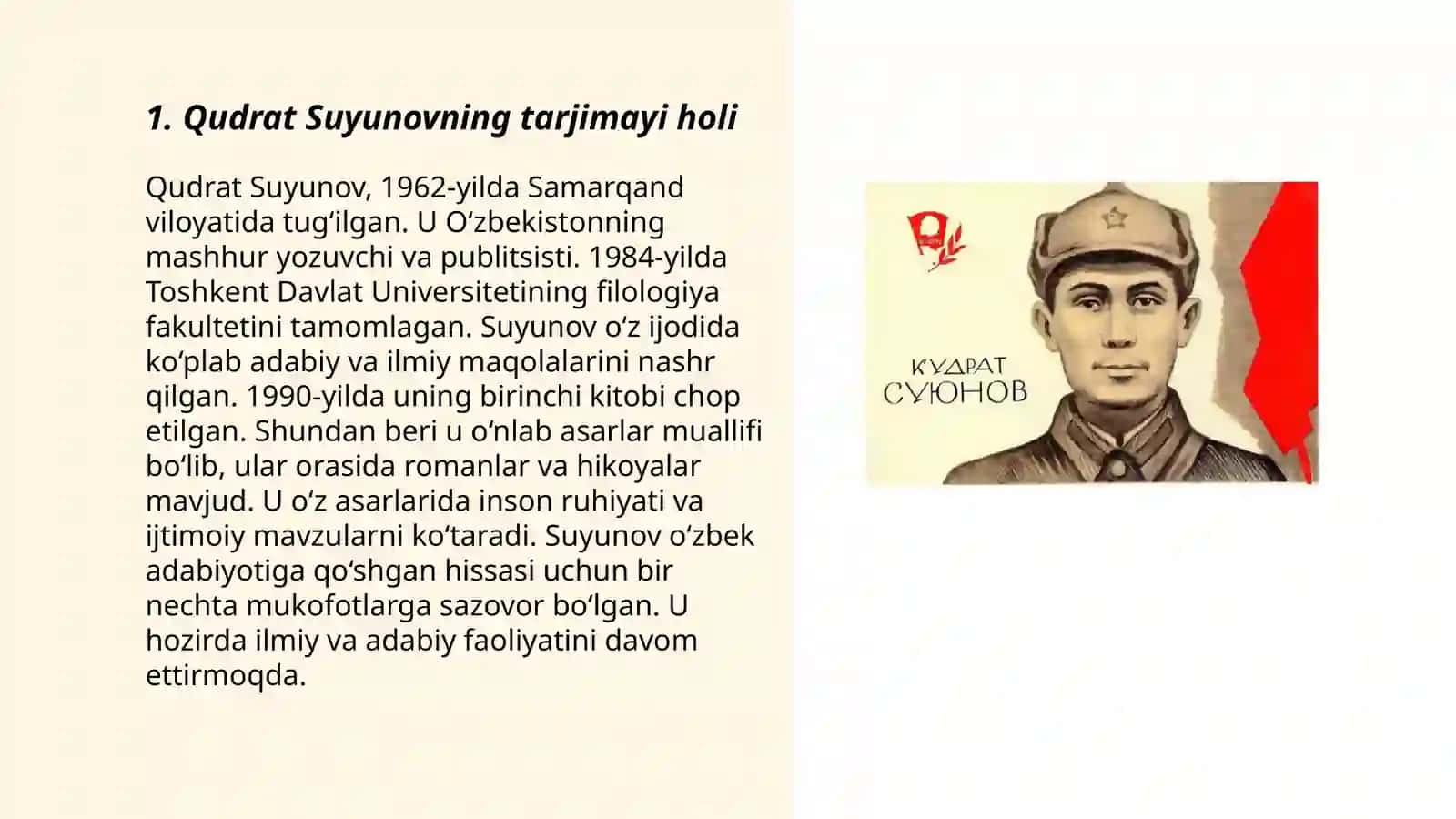 Qudrat Suyunovning tarjimayi holi 3