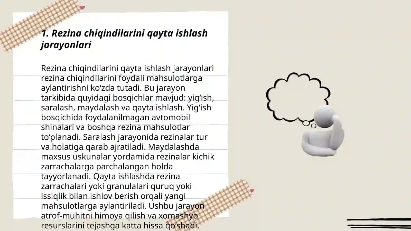 Rezinalarni qayta ishlash 3
