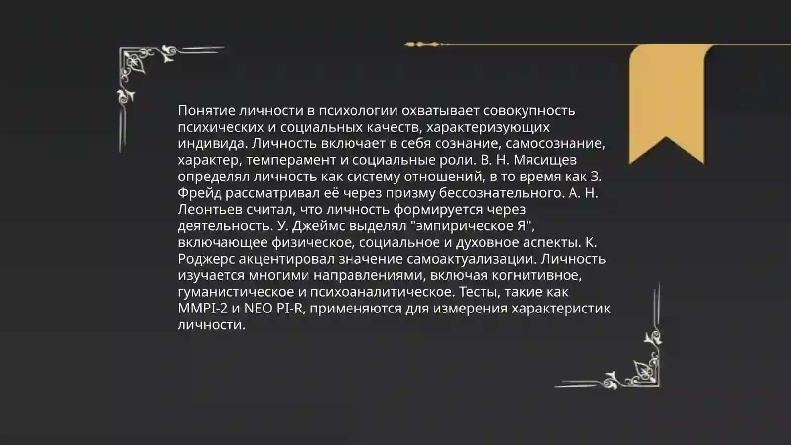 Rajabova Sevinch 3
