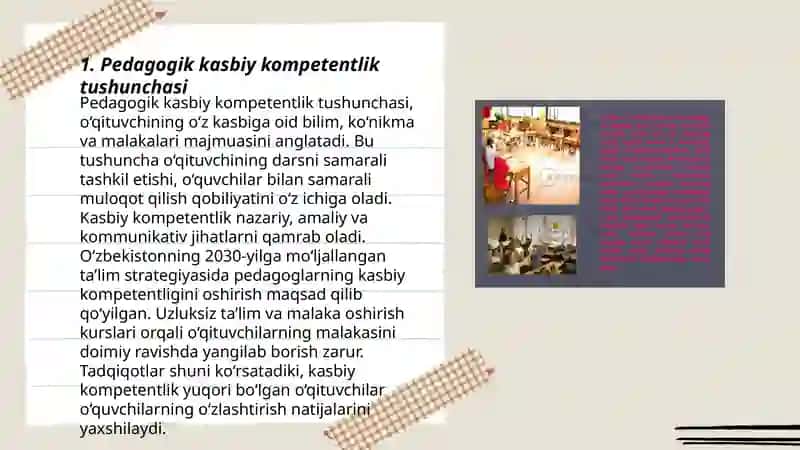 Pedagogik kasbiy kompetentlik tushunchasi 3