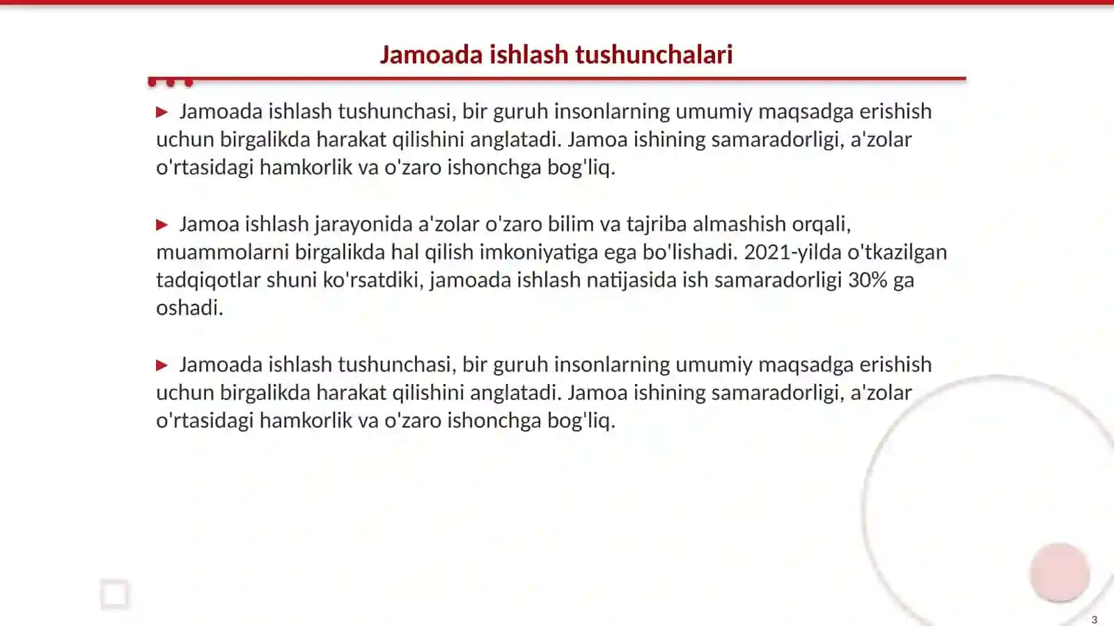 Jamoada ishlash va uning avzalliklari 3