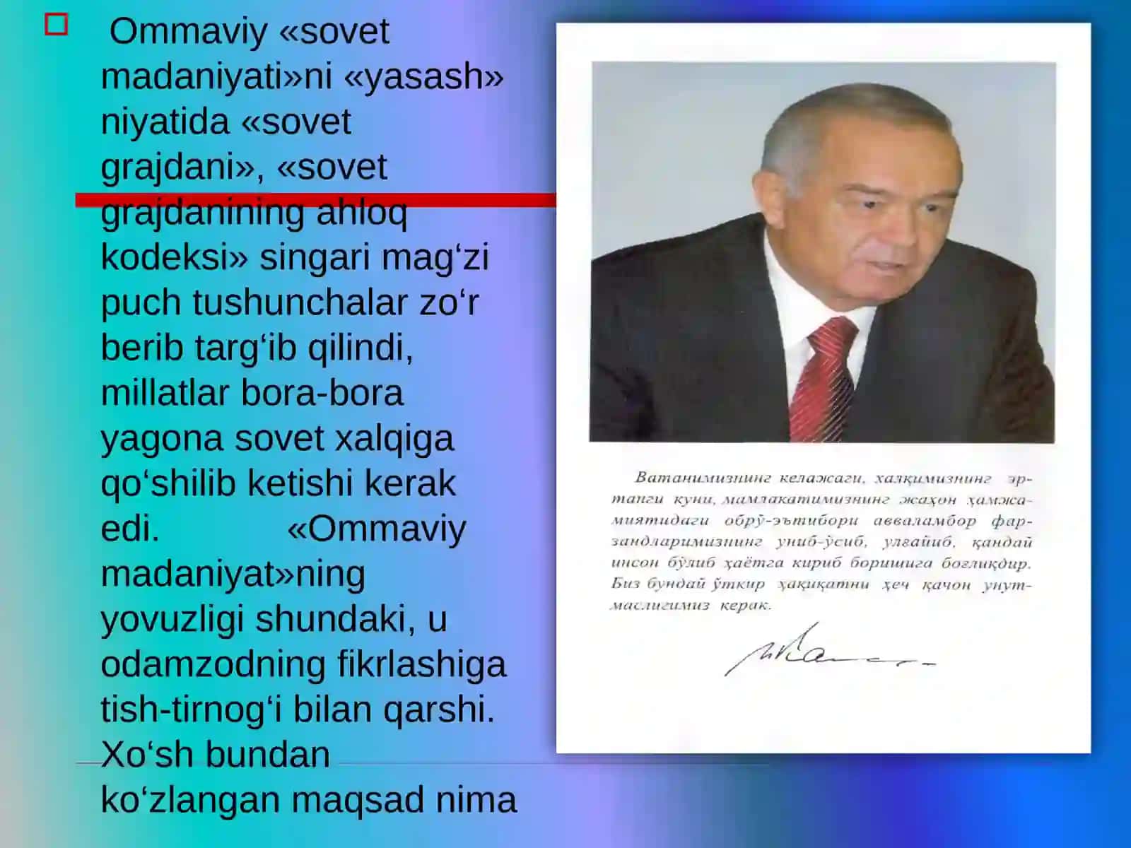 Ommaviy madaniyat 3