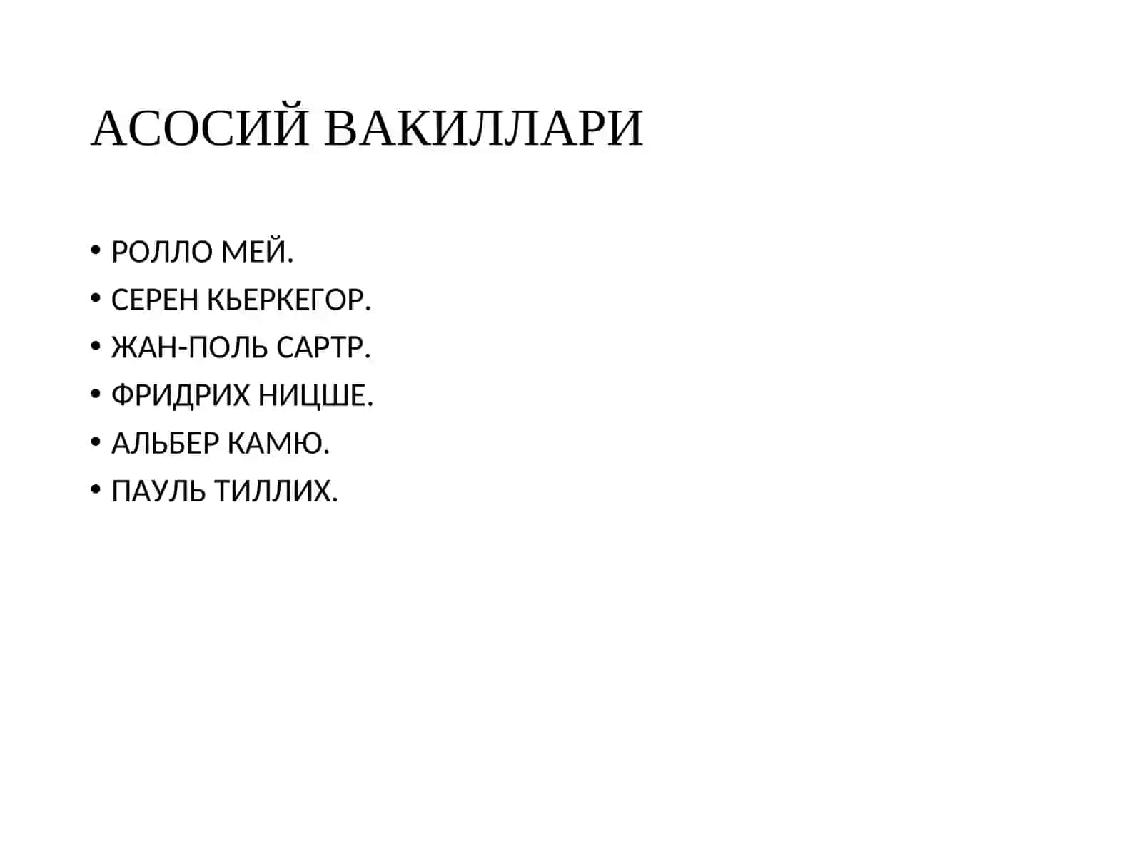 УМУМИЙ ПСИХОЛОГИЯ(ШАХС ПСИХОЛОГИЯСИ) 3