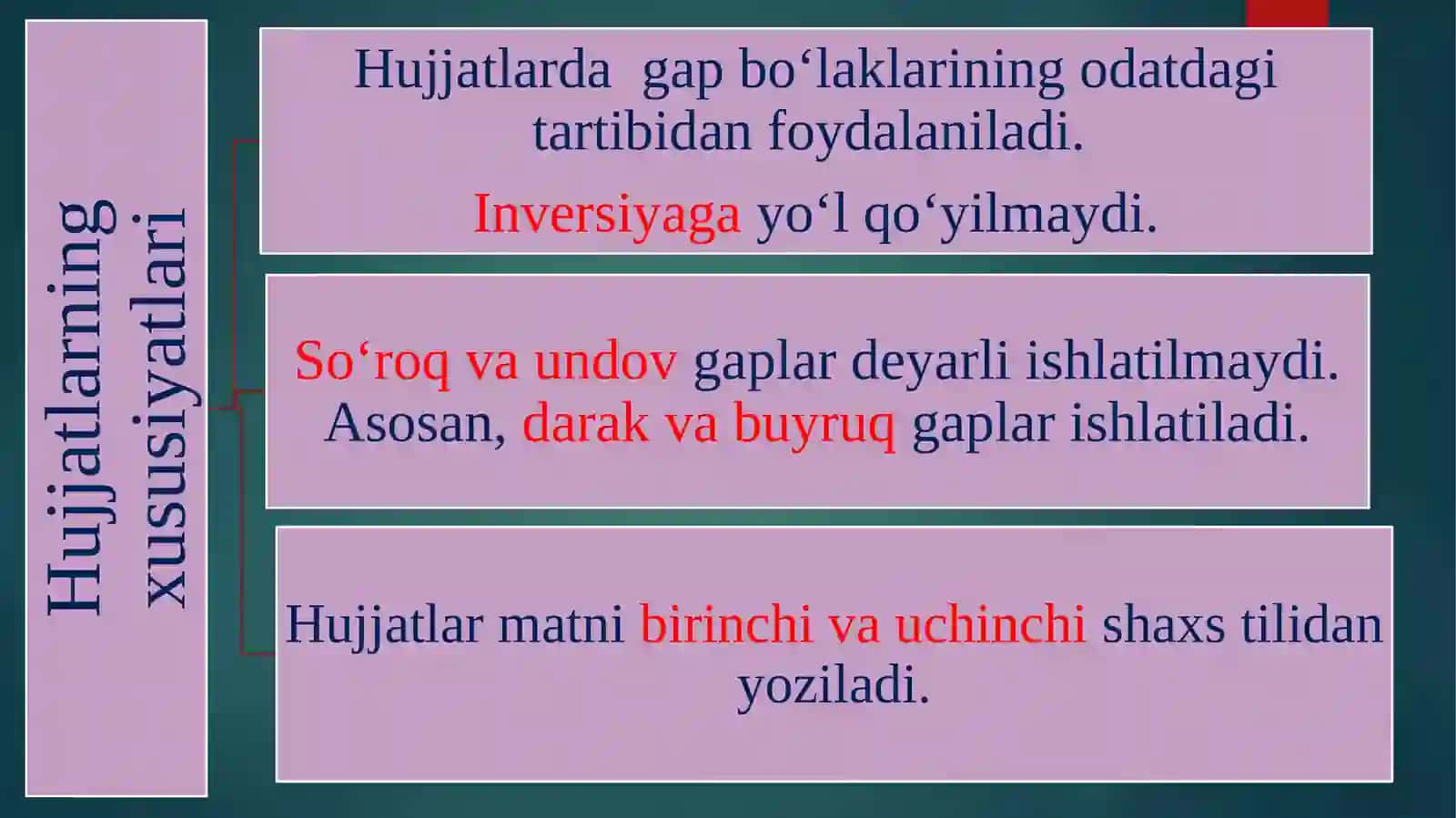 Hujjatlarning tasniflanishi 3
