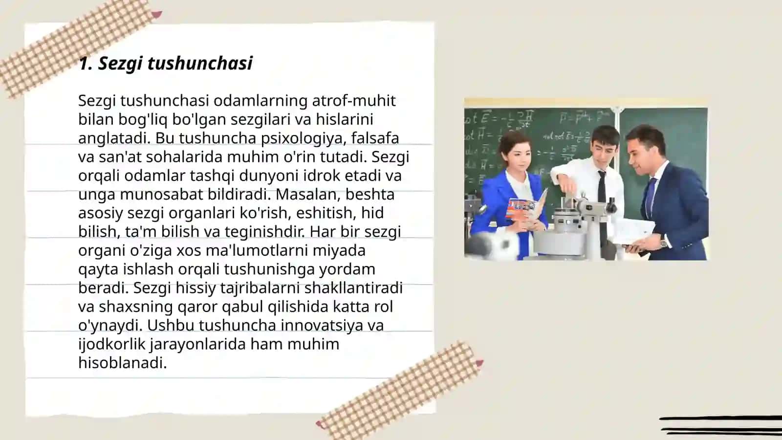 Sezgi tushunchasi 3