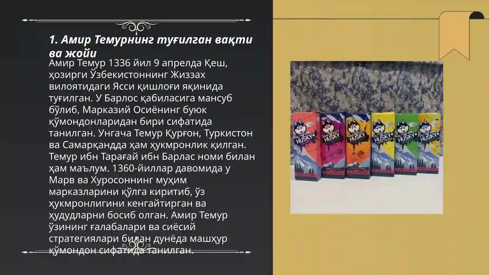 Амир Темурнинг туғилган вақти ва жойи 3