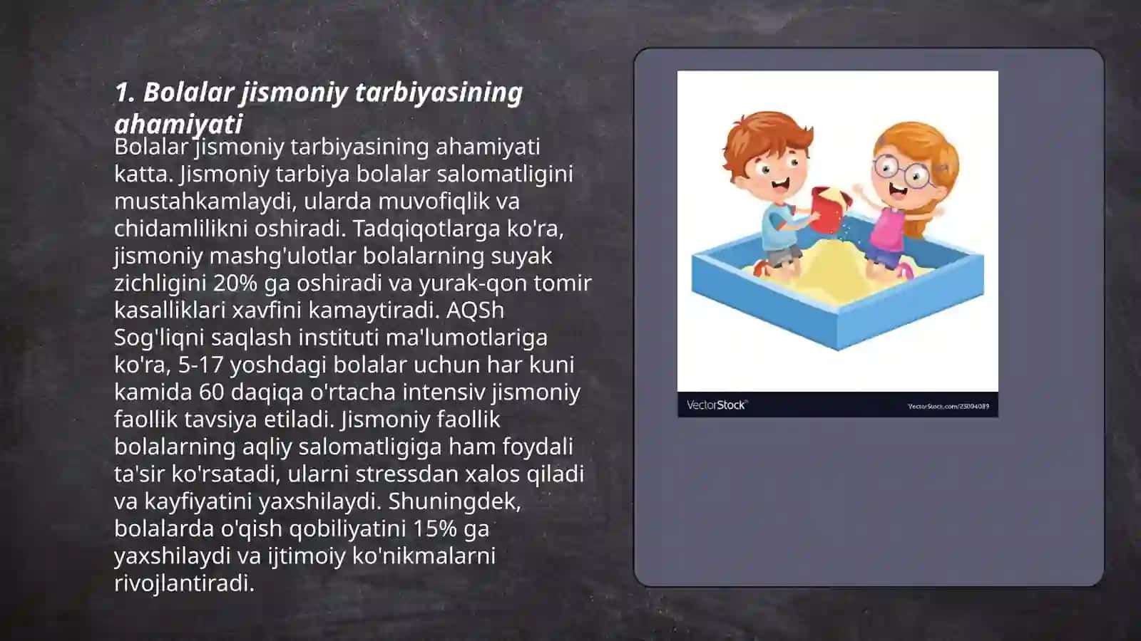 Bolalar jismoniy tarbiyasi 3