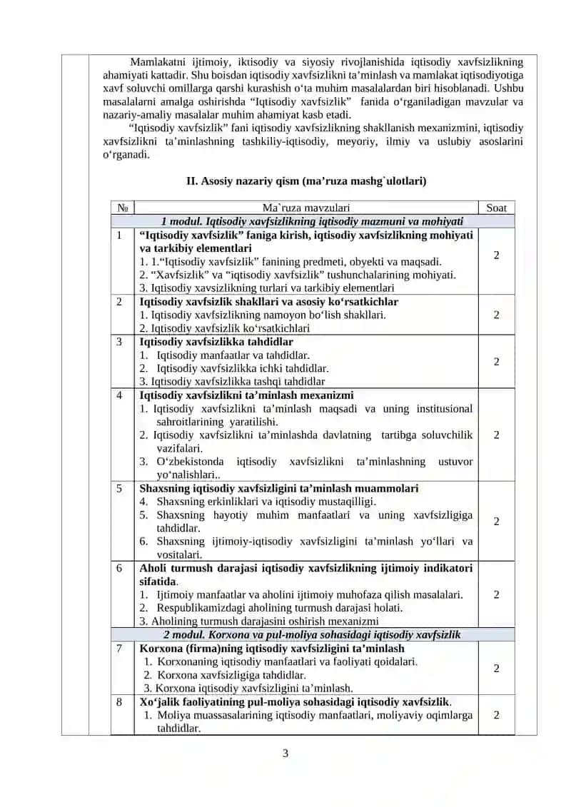 IQTISODIYOT 3
