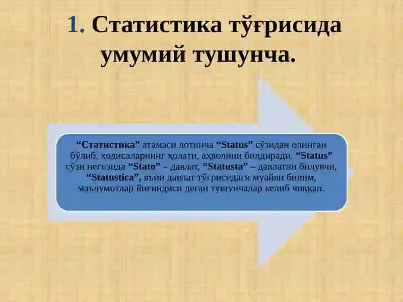 Жизнь и творчество И.Крилова 3