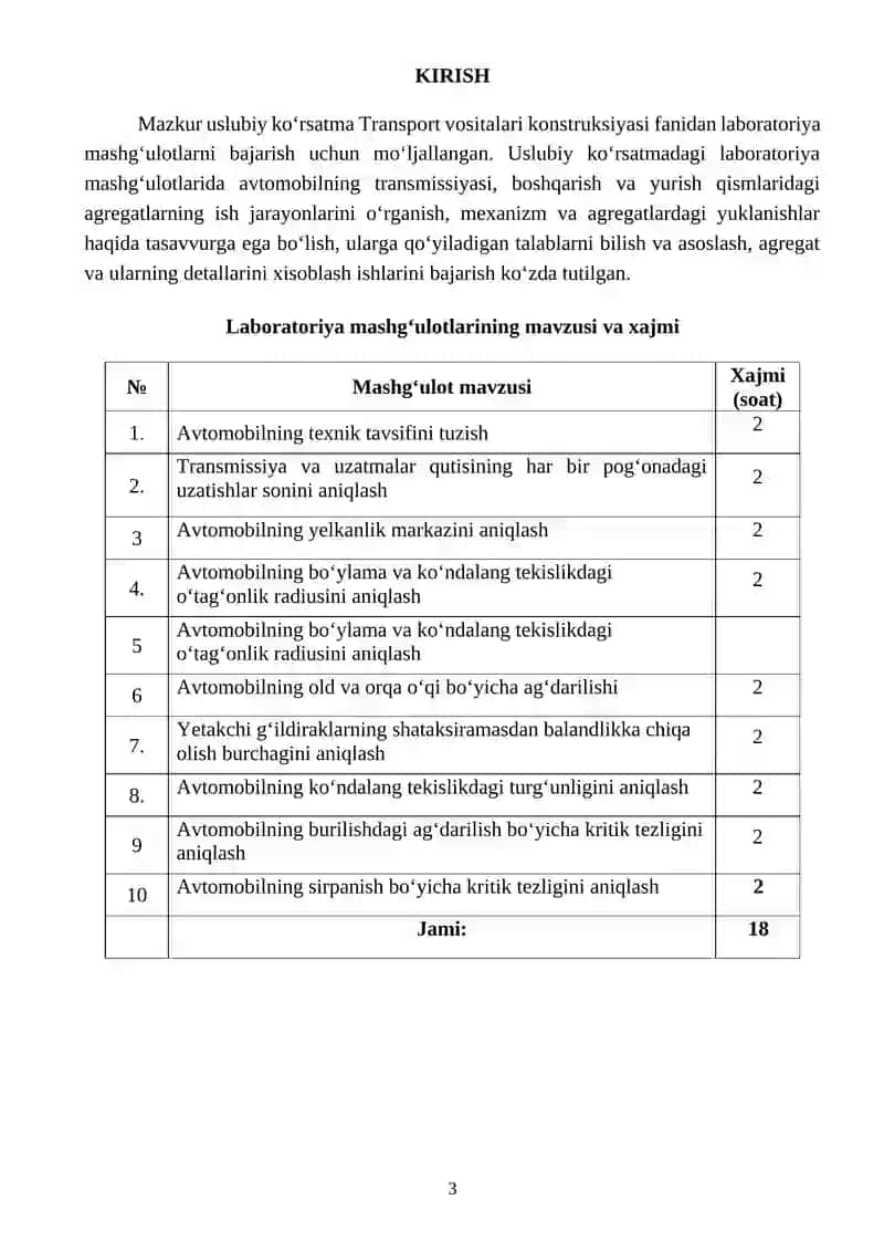 Transport vositalari konstruksiyasi 3