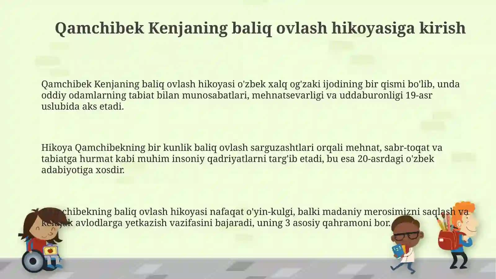 Qamchibek Kenja Baliq ovi hikoyasi 3
