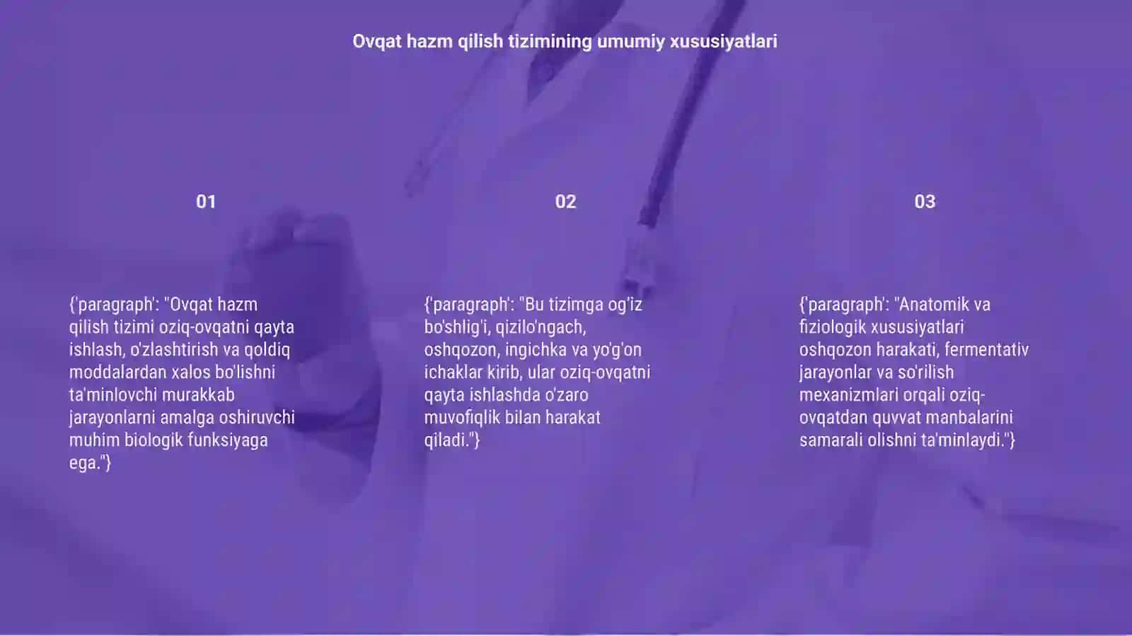 Ovqat hazm qilish tizimi 3
