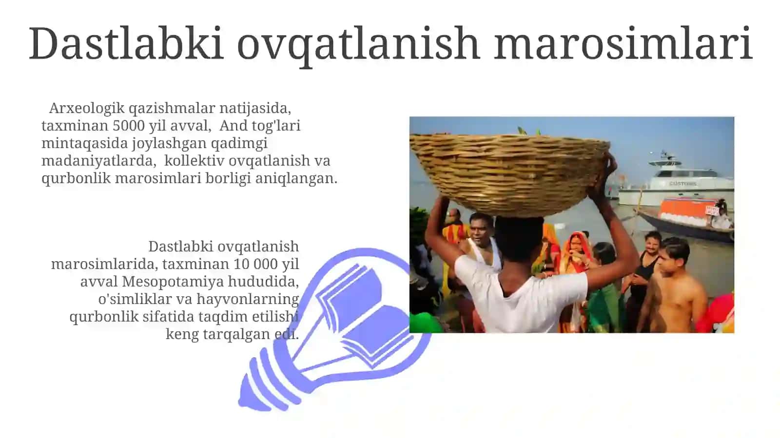 Ovqatlanishning Kelib Chiqishi 3