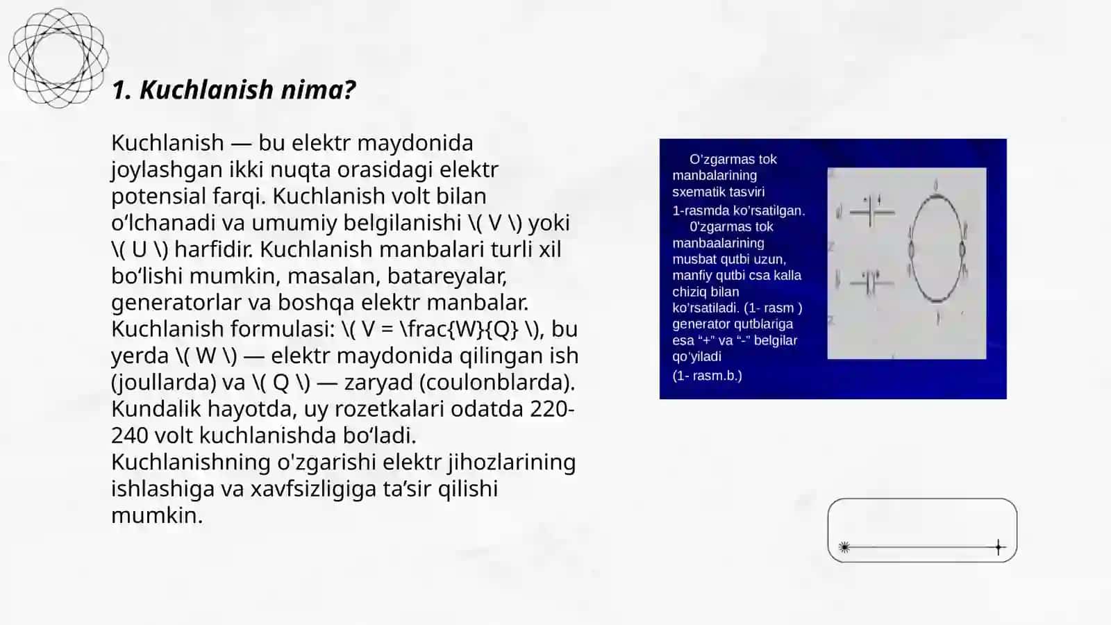 Kuchlanish va uning turlari 3