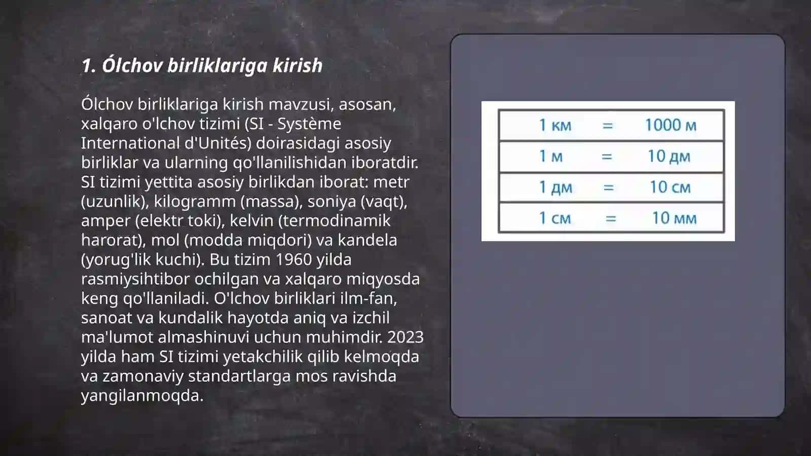 Ólchov birliklariga kirish 3