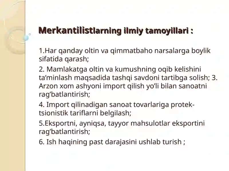 Merkantilizm 3