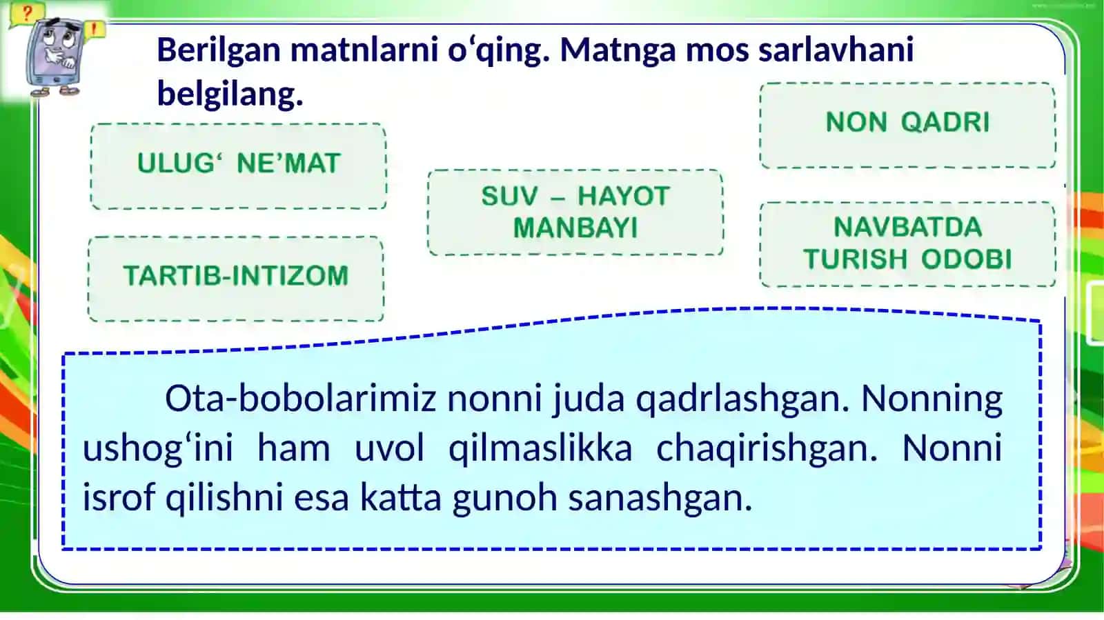 Navbatda turishni bilasizmi? 3