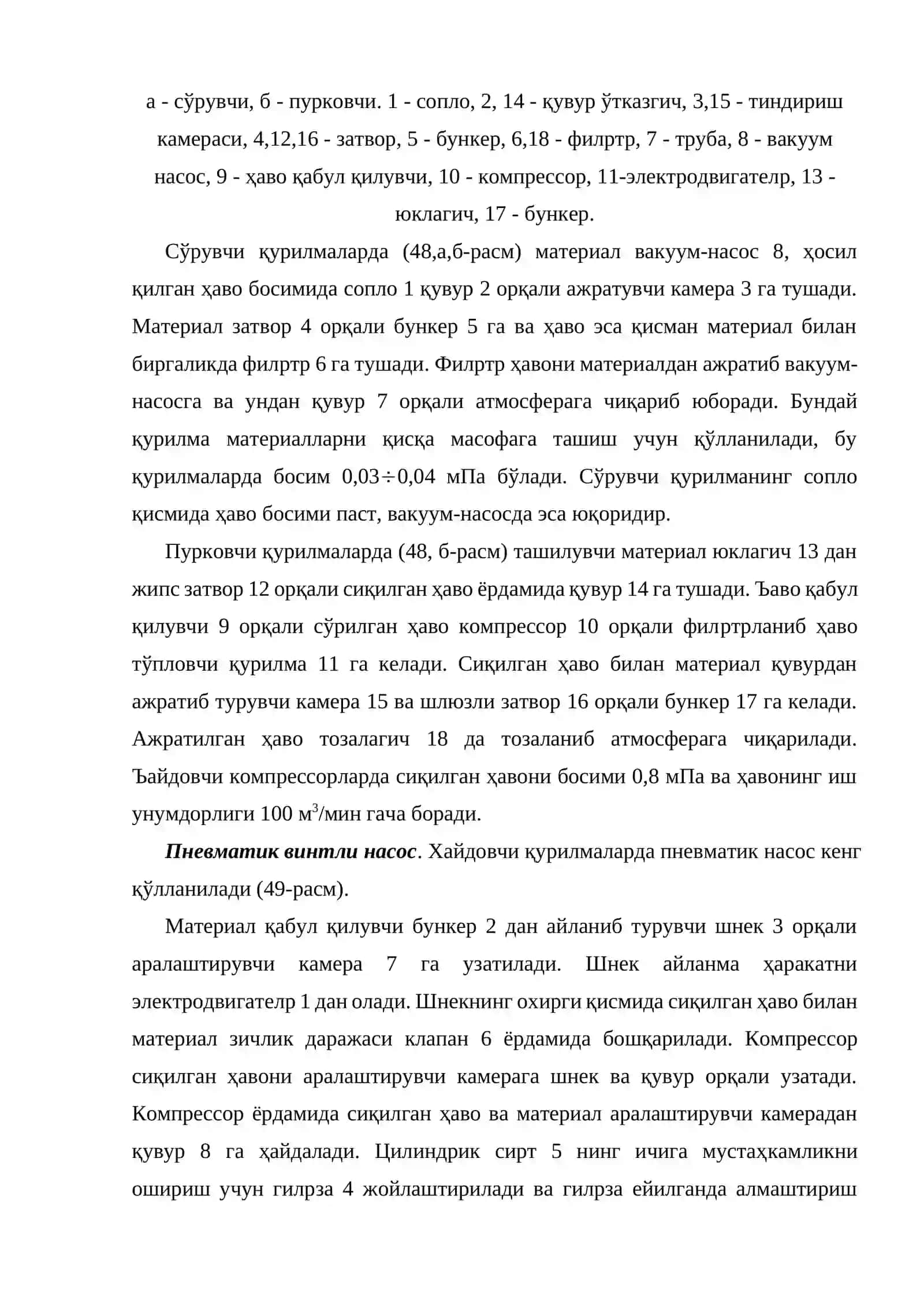 Transportlovchi mashinalar to'g'risida umumiy ma'lumot 3