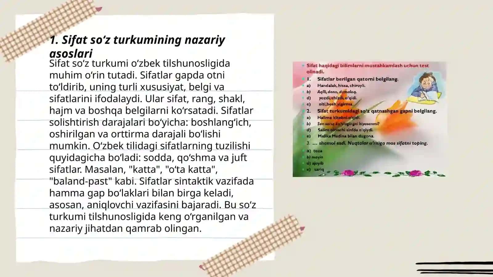 Sifat so‘z turkumini o‘rganishda interfaol usullarni qo‘llash 3