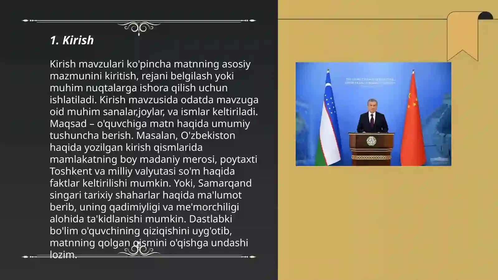 Taqdimot nutqi. Taqdimotning tarkibi 3