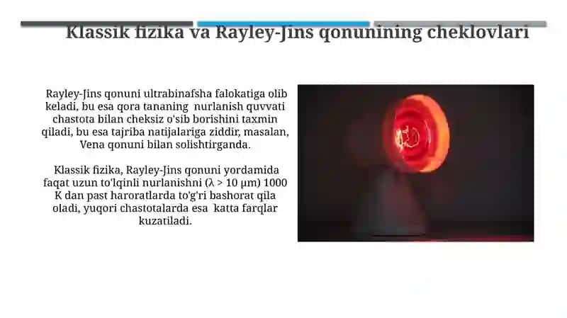 Reyli-Jins qonuni 3