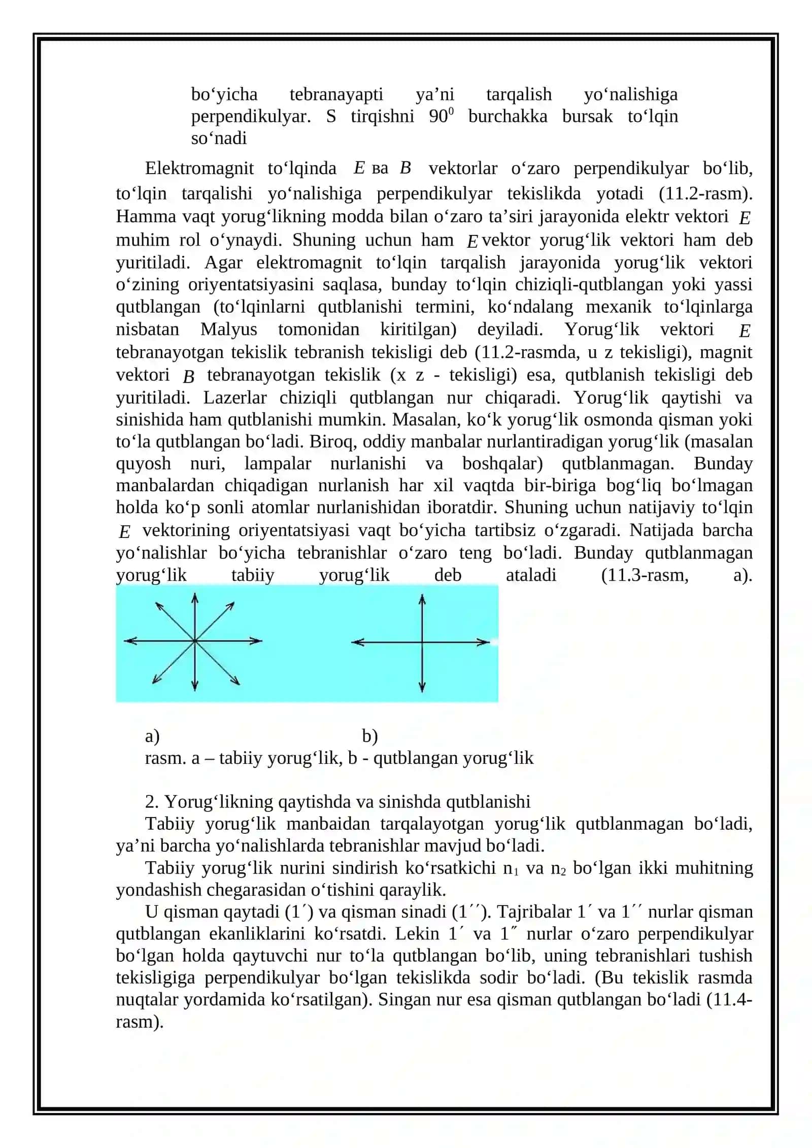 Yorug‘likning qutblanishi 3