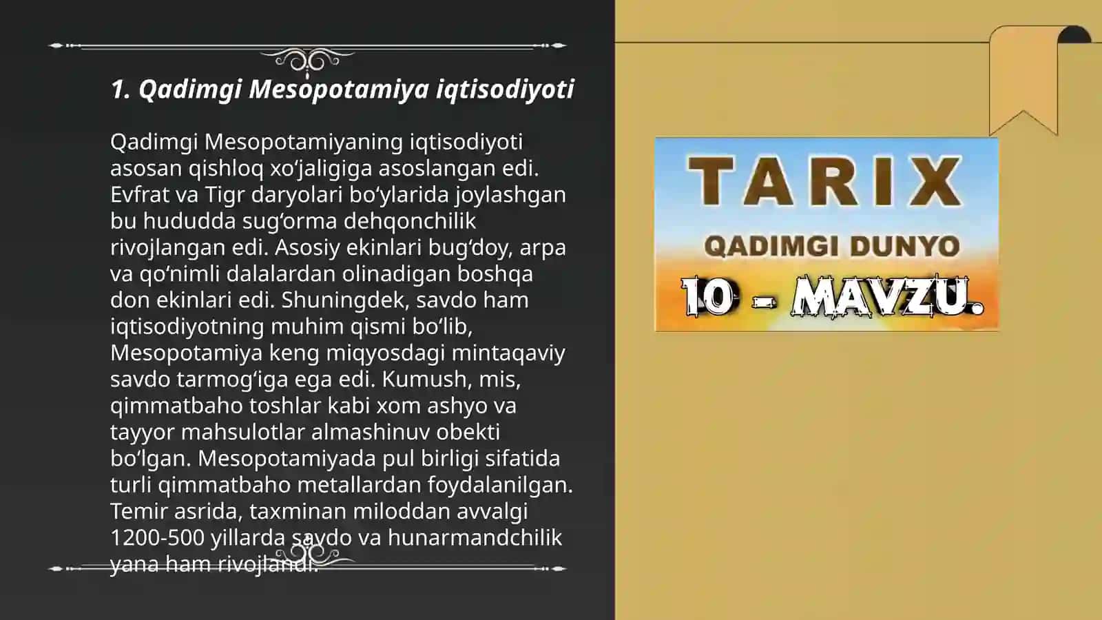 Qadimgi Dunyo iqtisodiy tarixi 3