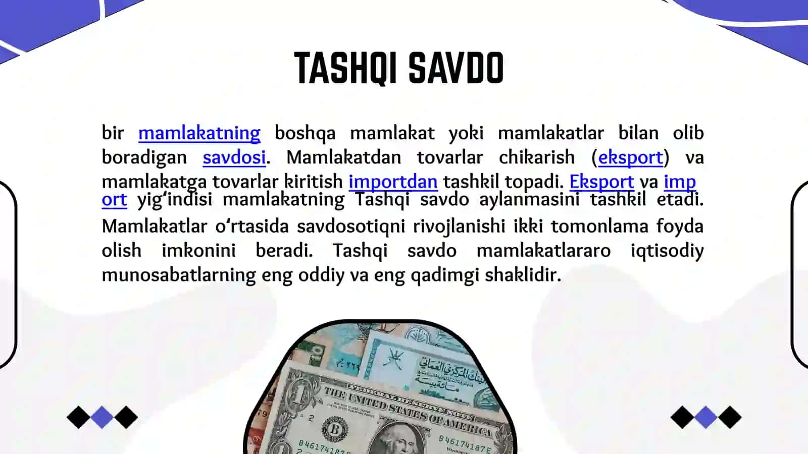 Tashqi savdo siyosati: proteksionizm va erkin savdo 3