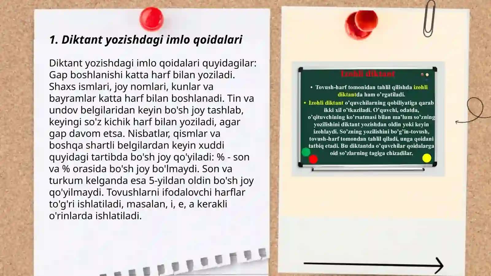 Diktant yozish tamoyillari 3