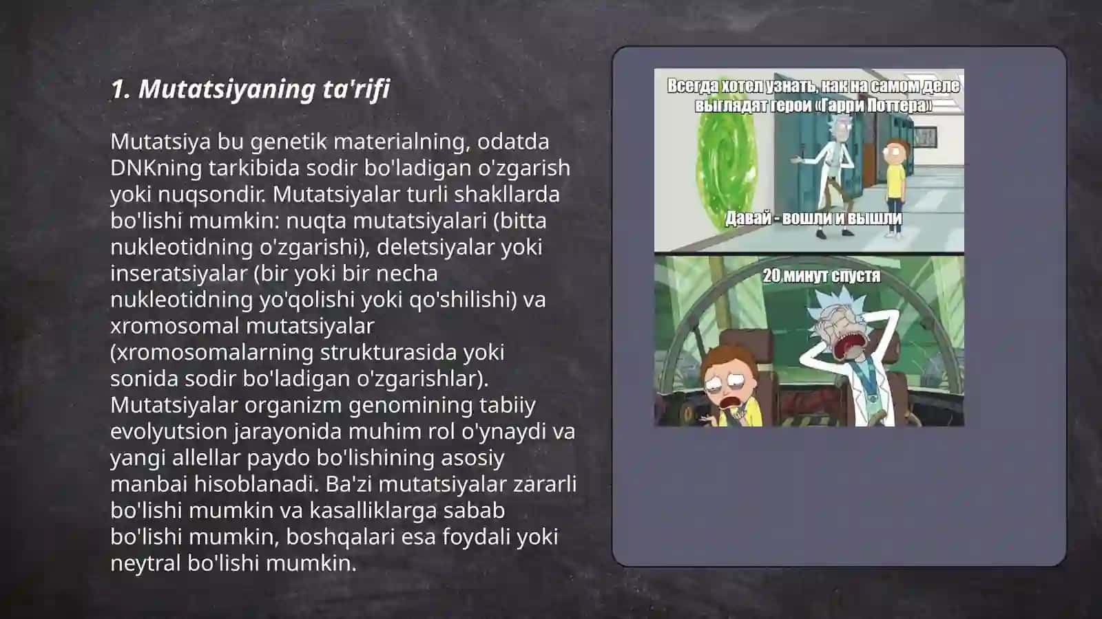 Mutatsiya va uning xillari 3