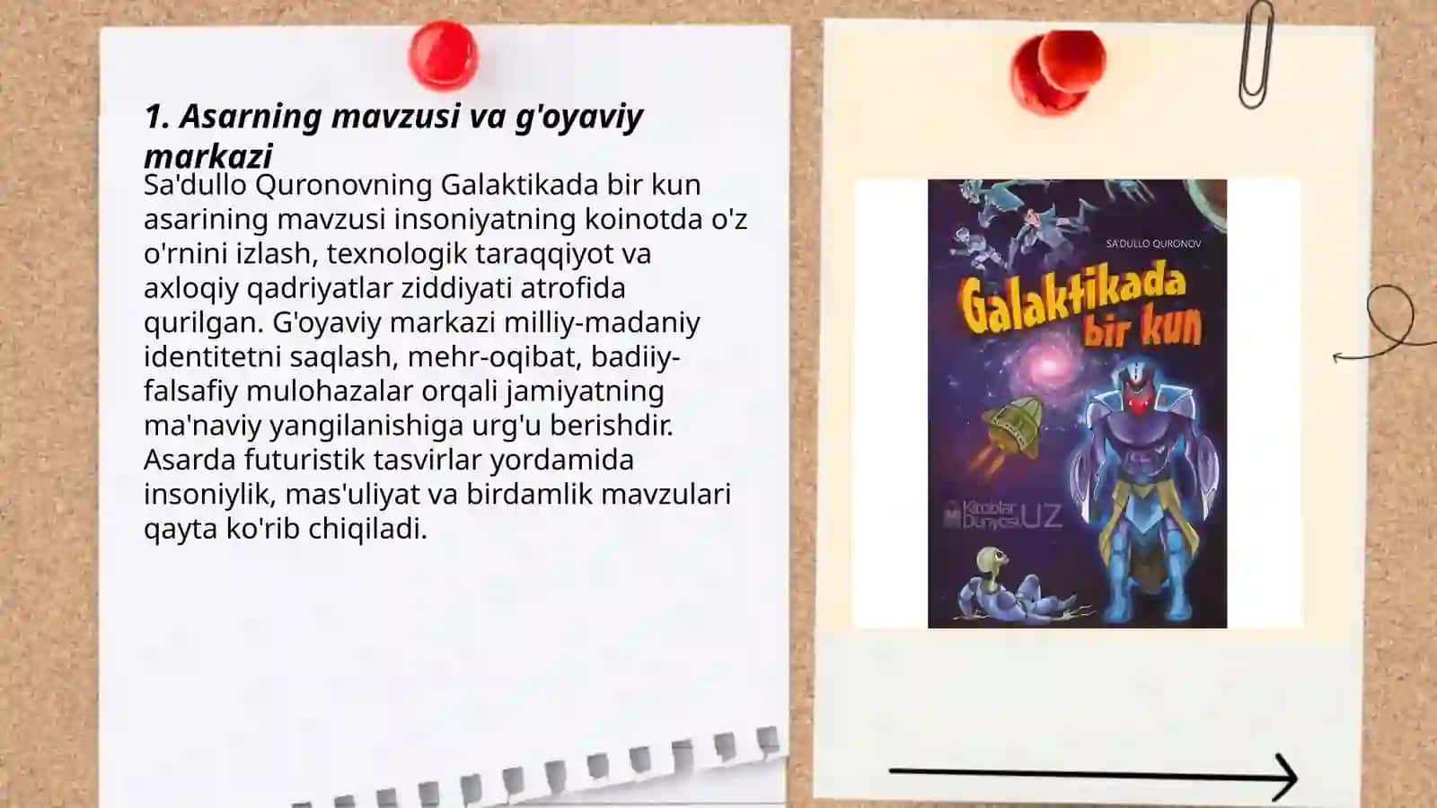 Sa'dullo Quronovning "Galaktikada bir kun" (1-kitob) 3