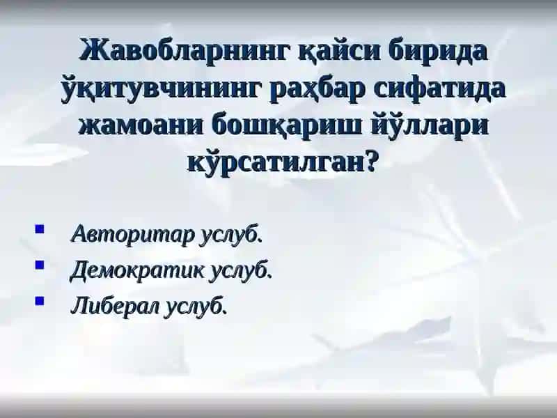 Кадрлар тайёрлаш миллиймодели 3