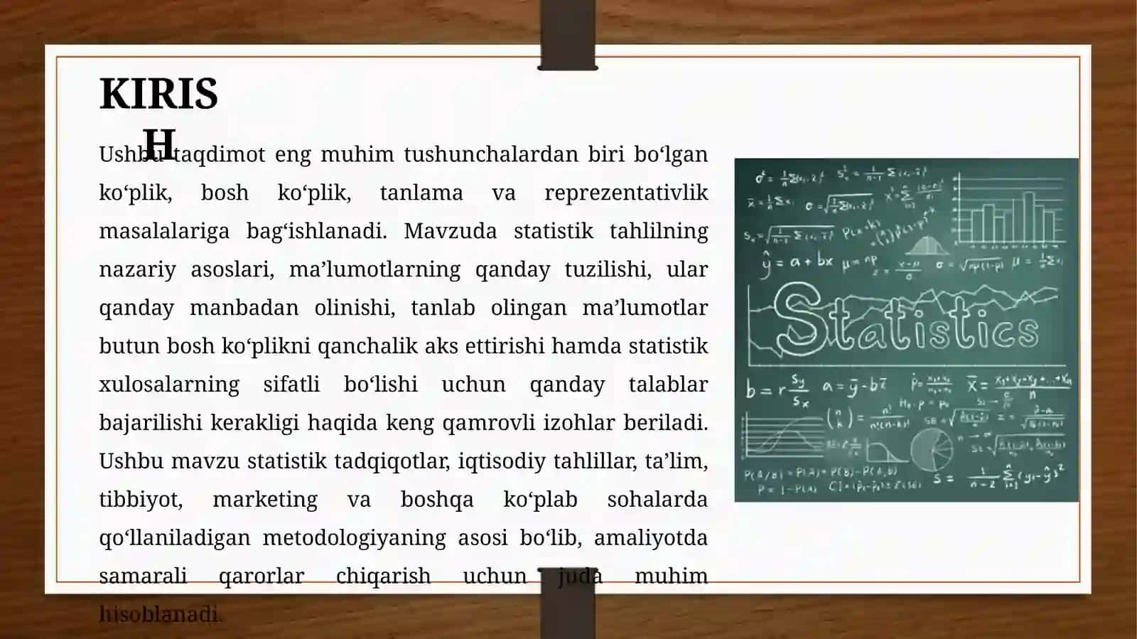 Ko‘plik tushunchasi 3