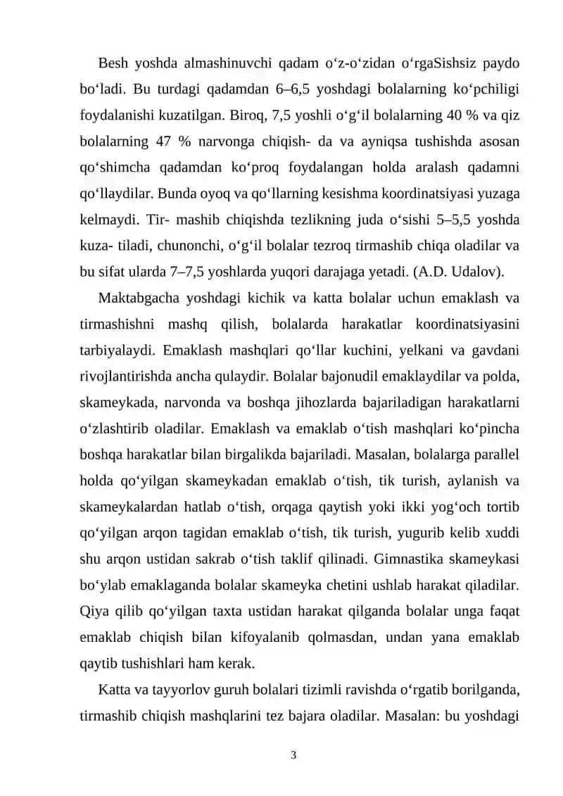 Tirmashish va emkalash mashiqlarini o'rgatish metodikasi 3