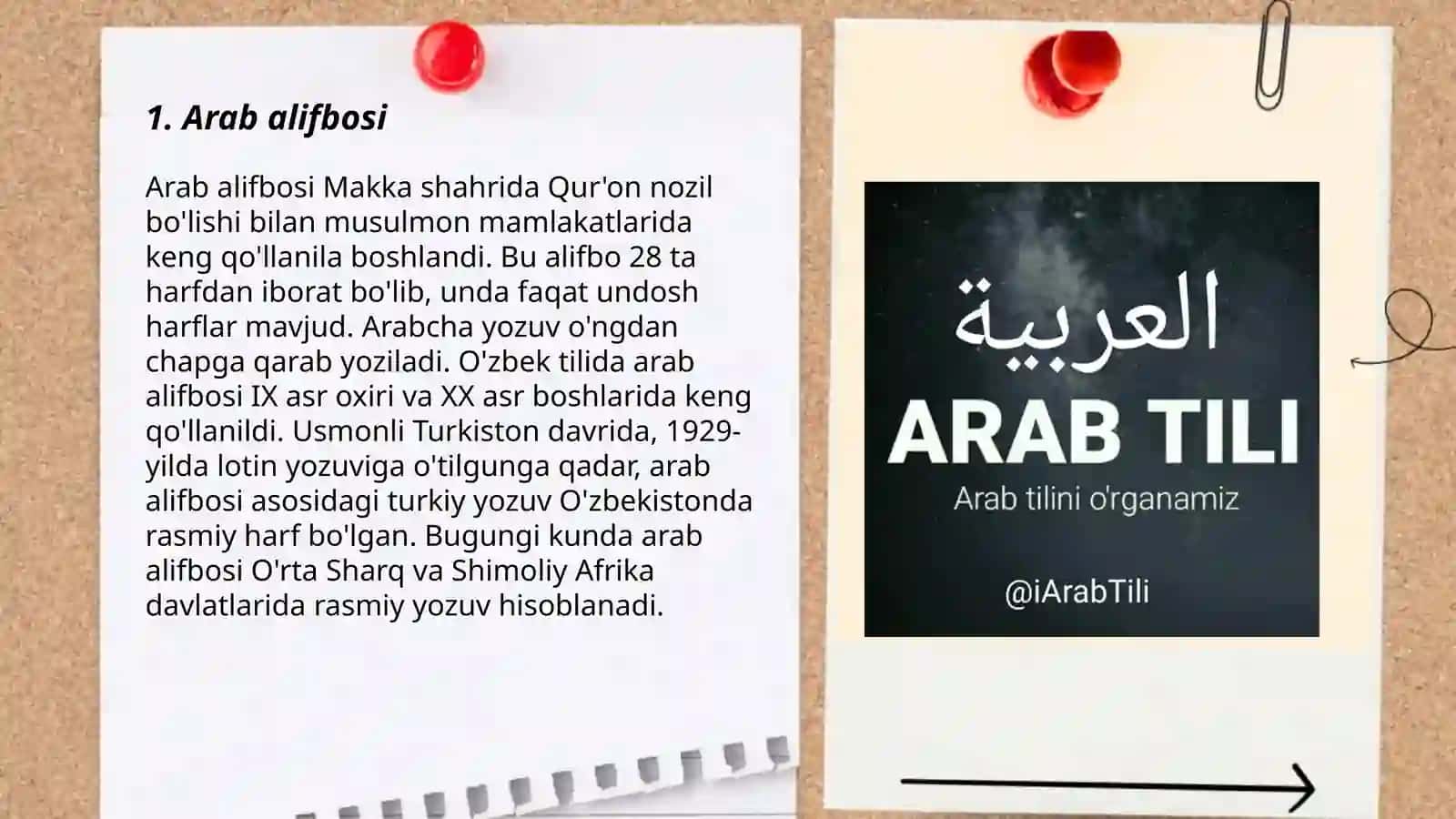 Arab tili 0dan o'rganish 3